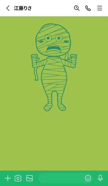 [LINE着せ替え] 妖怪 ミイラ リーフグリーンの画像2