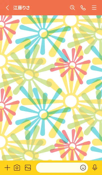 [LINE着せ替え] ポップ花 赤と黄色の画像2