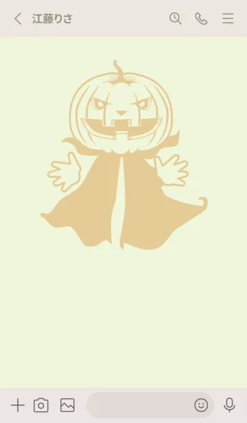 [LINE着せ替え] 妖怪 ジャックオランタン ホワイトリリーの画像2