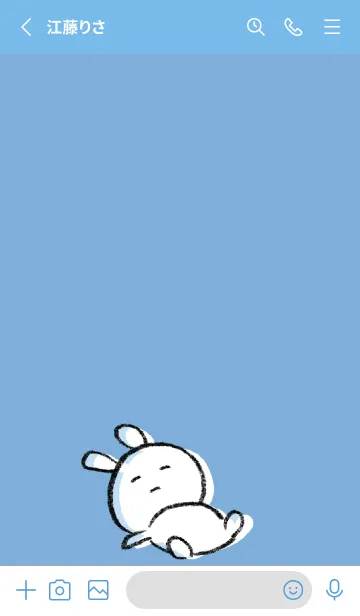 [LINE着せ替え] 青 : まるうさ3の画像2