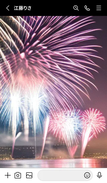 [LINE着せ替え] 夏夜のカケラ#GaA024。の画像2