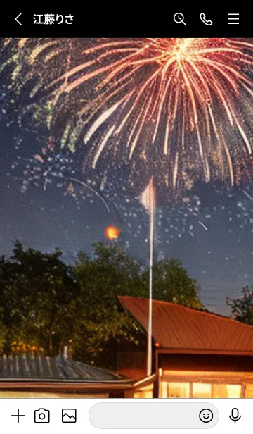 [LINE着せ替え] 夏夜のカケラ#GaA023。の画像2