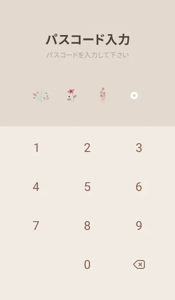 [LINE着せ替え] お洒落な北欧風♡yellow14_1の画像4