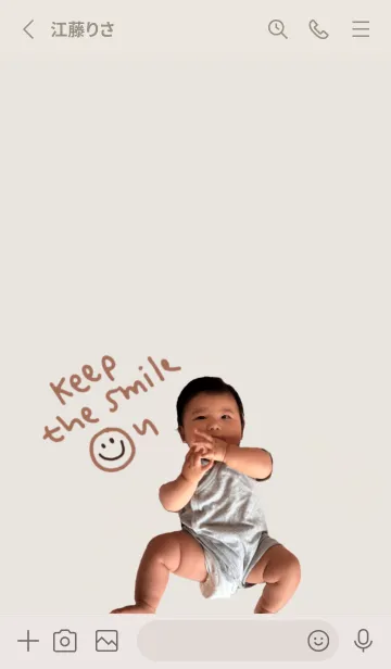 [LINE着せ替え] rian_themeの画像2