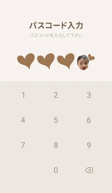 [LINE着せ替え] rian_themeの画像4