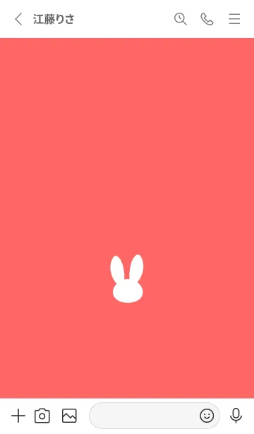 [LINE着せ替え] ミニ ラビット アイコン 27の画像2