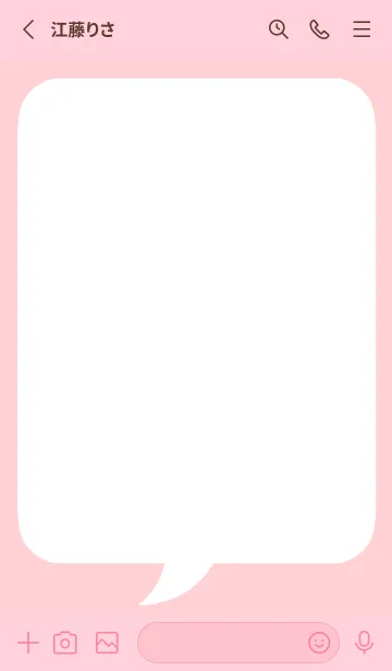 [LINE着せ替え] コミック風吹き出し/ピンクの画像2