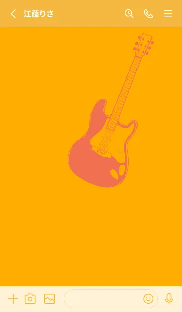 [LINE着せ替え] ELECTRIC GUITAR CLR Deep Sunflowerの画像2