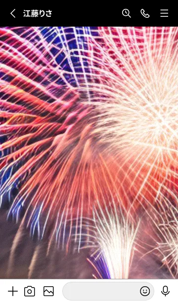 [LINE着せ替え] 夏夜のカケラ#GaD112。の画像2