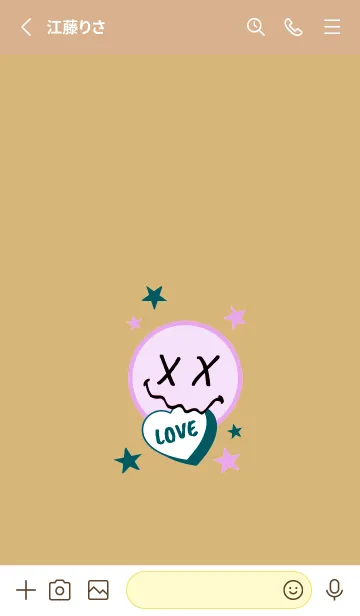 [LINE着せ替え] ラブ スマイル 89の画像2