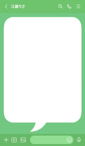 [LINE着せ替え] コミック風吹き出し/グリーンの画像2