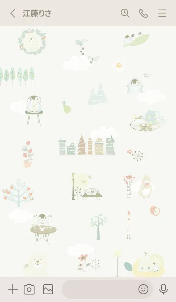 [LINE着せ替え] お洒落な北欧風♡green07_1の画像2