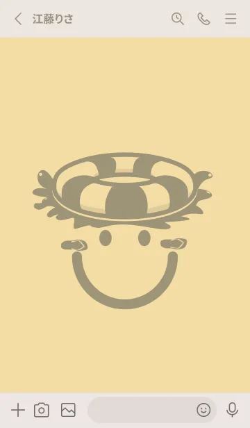 [LINE着せ替え] スマイル＆サマー 砥粉色の画像2