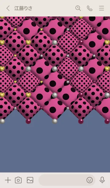 [LINE着せ替え] 愛情深い | パターンXの画像2