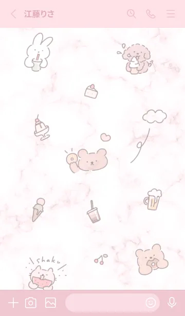 [LINE着せ替え] 美味しいね♡pink10_1の画像2