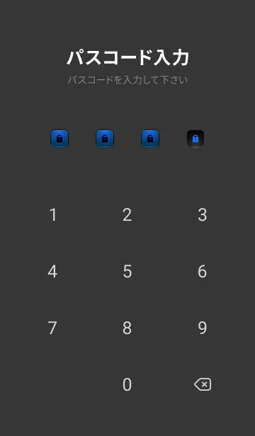 [LINE着せ替え] BLACK-BLUE LIGHT ICON THEME SWITCHの画像4