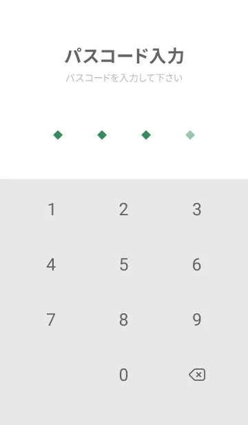 [LINE着せ替え] SIMPLE SQUARE 98の画像4