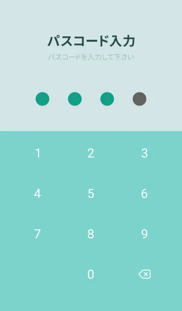 [LINE着せ替え] シンプル ドット _12の画像4
