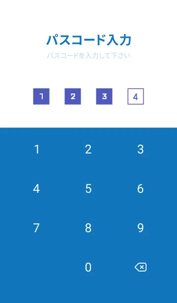 [LINE着せ替え] シンプルな正方形 18の画像4