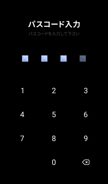 [LINE着せ替え] カラースタッズ 15の画像4