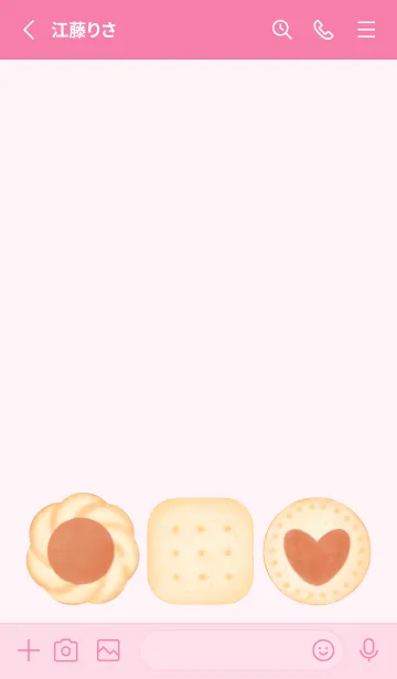 [LINE着せ替え] Little sweet cookies 15の画像2