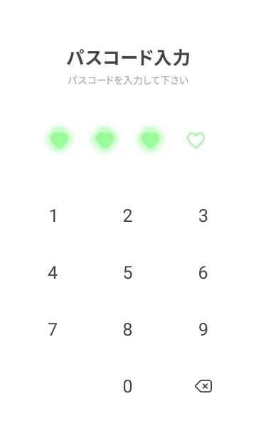 [LINE着せ替え] Pale Green & White Theme V.4 (JP)の画像4