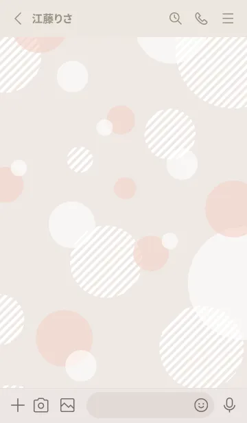 [LINE着せ替え] オシャレな丸8の画像2