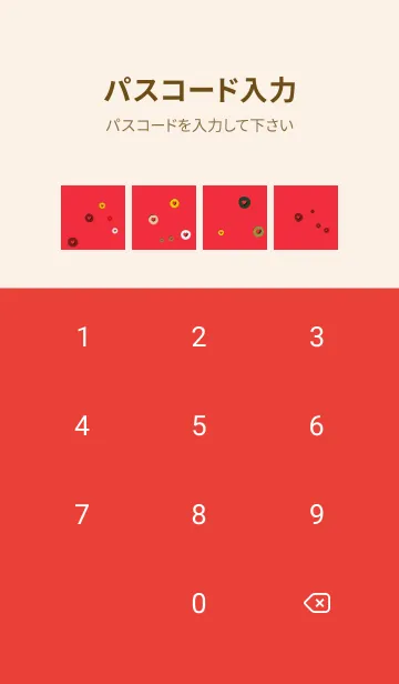 [LINE着せ替え] ニューヨーク | 人形の画像4
