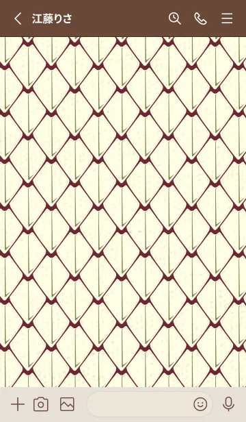 [LINE着せ替え] シンプルな龍鱗 バーガンディーの画像2