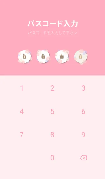 [LINE着せ替え] 水彩ドット ピンクパープル26の画像4