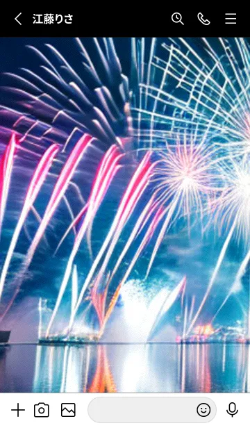 [LINE着せ替え] 夏夜のカケラ#GaD118。の画像2