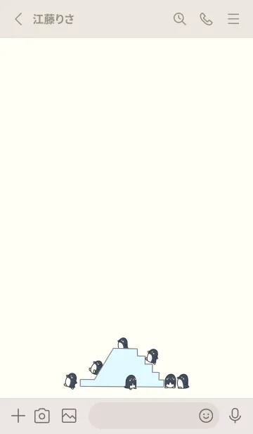 [LINE着せ替え] ペンギンすべりだい -ベージュ- 2の画像2