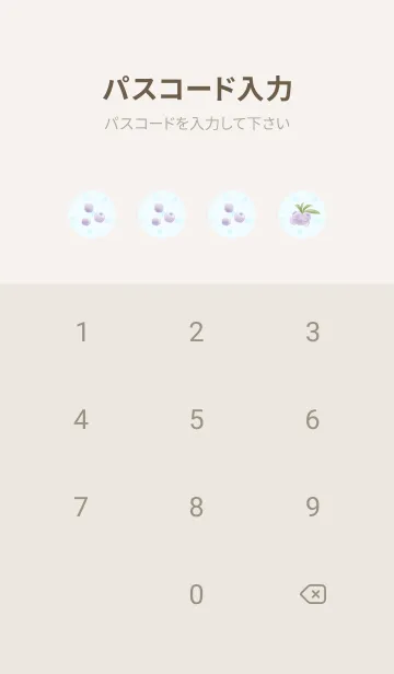 [LINE着せ替え] ハリネズミとブルーベリー -ブルー- ドットの画像4