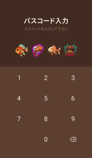 [LINE着せ替え] 野良猫の風景-湖畔の漁村(日本語版)の画像4