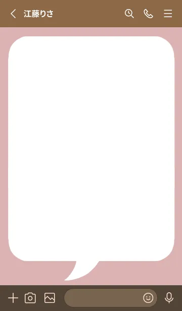 [LINE着せ替え] コミック風吹き出し/くすみピンクの画像2