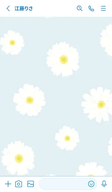 [LINE着せ替え] かわいいデイジー 11の画像2