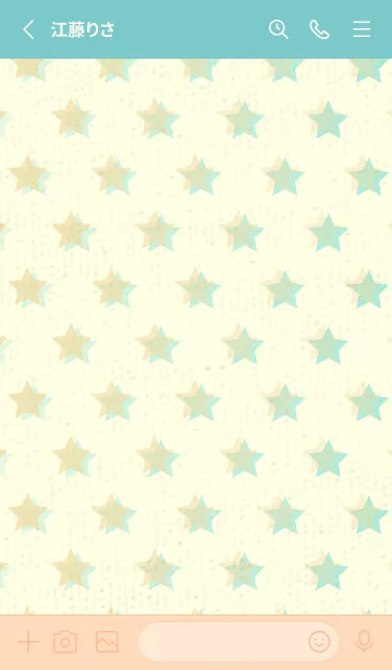 [LINE着せ替え] 星のドッドきせかえ 砥粉色の画像2