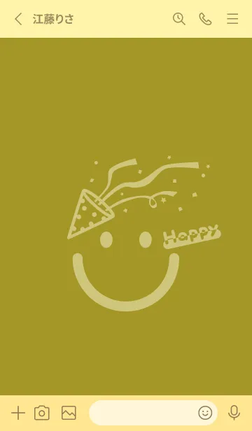 [LINE着せ替え] スマイル＆ハッピー ペールマスタードの画像2