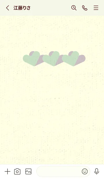 [LINE着せ替え] 3つのハート型の着せかえ Silver greenの画像2