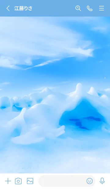 [LINE着せ替え] BlueWater 89の画像2