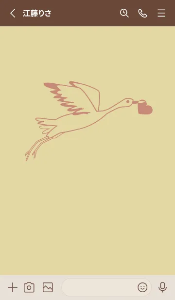 [LINE着せ替え] 鳥とハート クリームの画像2