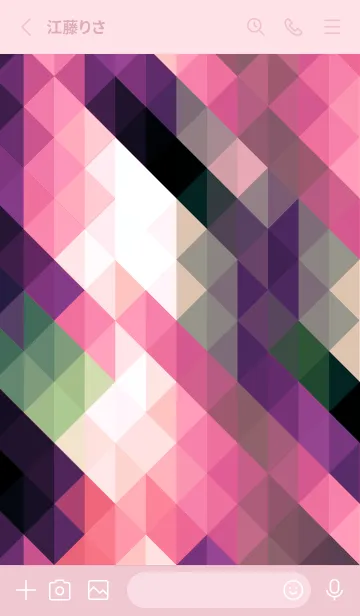 [LINE着せ替え] ジオメトリック 399の画像2