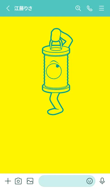 [LINE着せ替え] 妖怪 行燈 ペールレモンの画像2