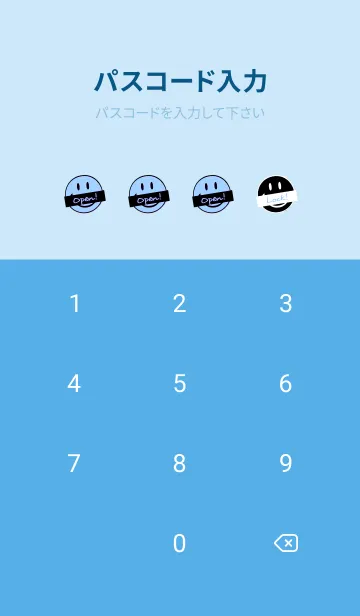 [LINE着せ替え] トーキング スマイル 42の画像4