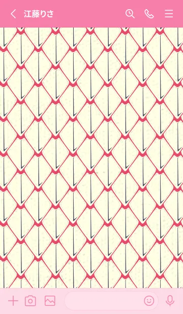 [LINE着せ替え] シンプルな龍鱗 フクシャパープルの画像2