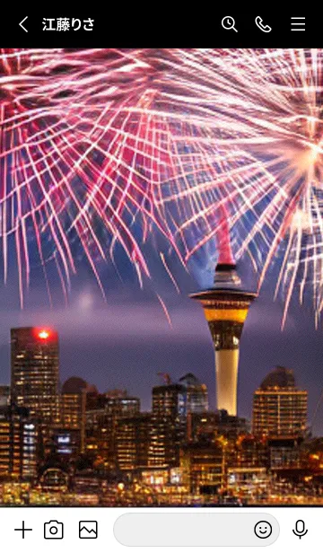 [LINE着せ替え] 夏夜のカケラ#GaD127。の画像2