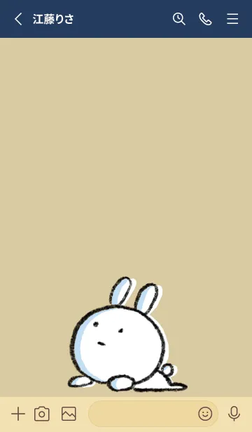 [LINE着せ替え] ネイビー : まるうさ4の画像2