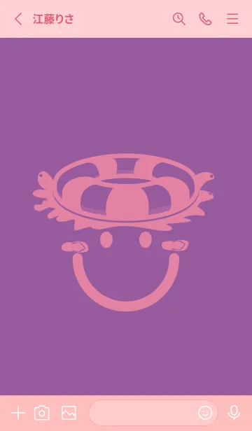 [LINE着せ替え] スマイル＆サマー カンパヌラパープルの画像2