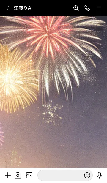 [LINE着せ替え] 夏夜のカケラ#GaD123。の画像2