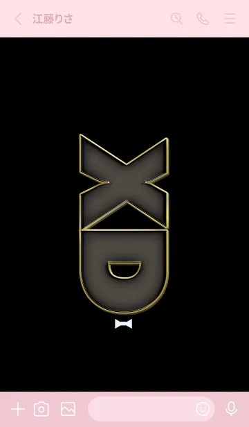 [LINE着せ替え] X and D THEME Black & Pink 50の画像2